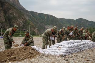 苹果雷竞技下载截图4